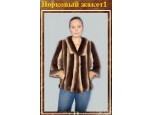 Клип_2.jpg