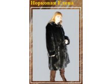 Клип_7.jpg