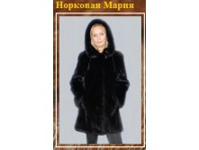 Клип_9.jpg