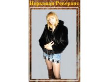 Клип_12.jpg