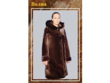 Клип_4.jpg