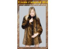 Клип_7.jpg