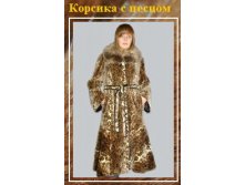 Клип_10.jpg