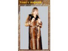 Клип_17.jpg