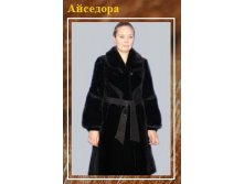 Клип_20.jpg