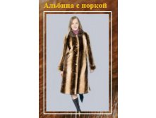 Клип_24.jpg