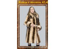 Клип_34.jpg