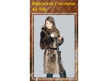 Клип_38.jpg