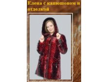 Клип_50.jpg