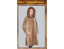 Клип_55.jpg