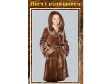 Клип_56.jpg