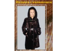 Клип_58.jpg