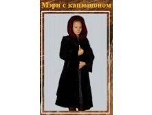 Клип_74.jpg