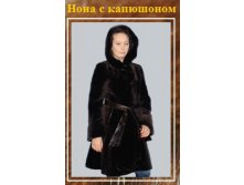 Клип_77.jpg