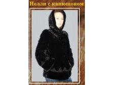 Клип_78.jpg