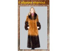 Клип_85.jpg