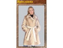 Клип_101.jpg