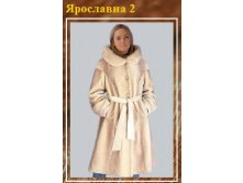 Клип_102.jpg