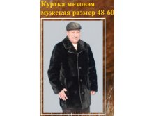 Клип_2.jpg