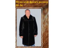 Клип_3.jpg