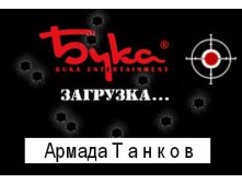 25.02.2009 0:16:33