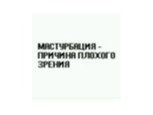 28.02.2009 2:05:35