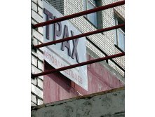 28.02.2009 2:09:04