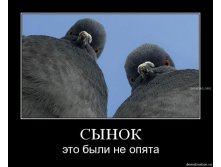 28.02.2009 2:13:03