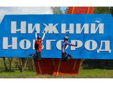 DSC_1169 - копия.JPG