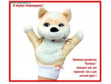 185 руб