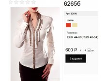 6265б 