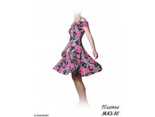 dress-M43-10-ROSE-M_enl.jpg