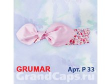 P33 Grumar ( ) : 100%  : one size (52-54) :   : 5 : 85 . 