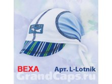 L-Lotnik Bexa ( ) : 100%  : one size (52-54) :   : 5 : 157 . 