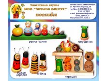 22.09.2010 0:37:22