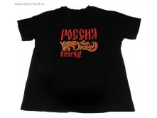 135 Руб