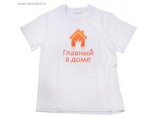 120 руб