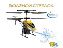 BH*3333_ * _1900 .+%