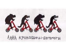 10.10.2012 16:27:45