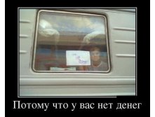 10.10.2012 16:28:15