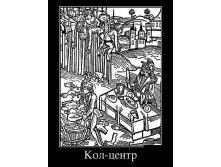 10.10.2012 16:28:56