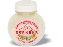 100гр-105руб, 400гр-280руб, 1600гр-980руб