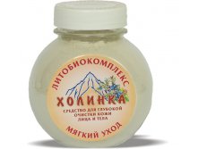 100гр-210руб, 400гр-560руб, 1600гр-1750руб