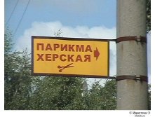 17.04.2009 11:19:09