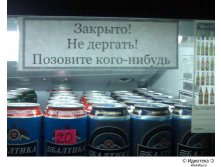 17.04.2009 11:19:56