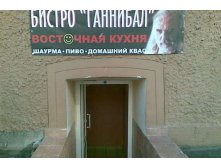 17.04.2009 11:20:21