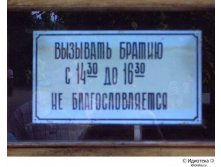 17.04.2009 11:20:13