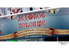 17.04.2009 11:20:40