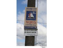 17.04.2009 11:20:37