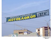 17.04.2009 11:20:55